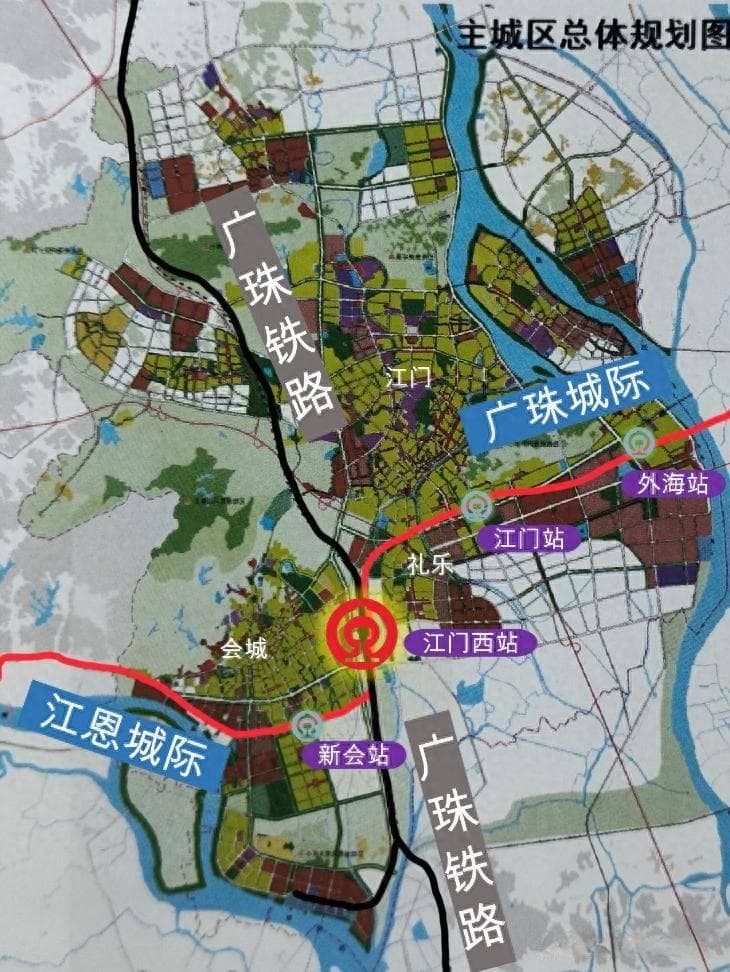 打造江门铁路枢纽！规划广州至珠海、深圳至江门城际铁路