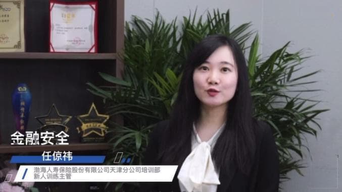 安全意识，是我们能赠予孩子的珍贵锦囊