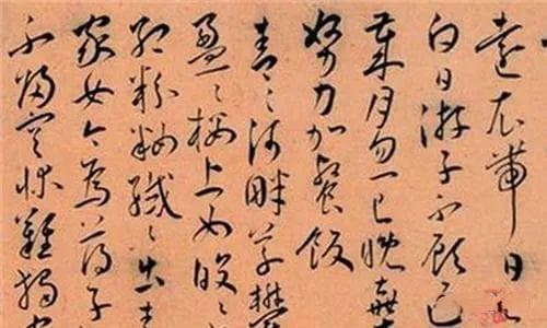 《古诗十九首》：惶惑于生死，方能着眼于当下