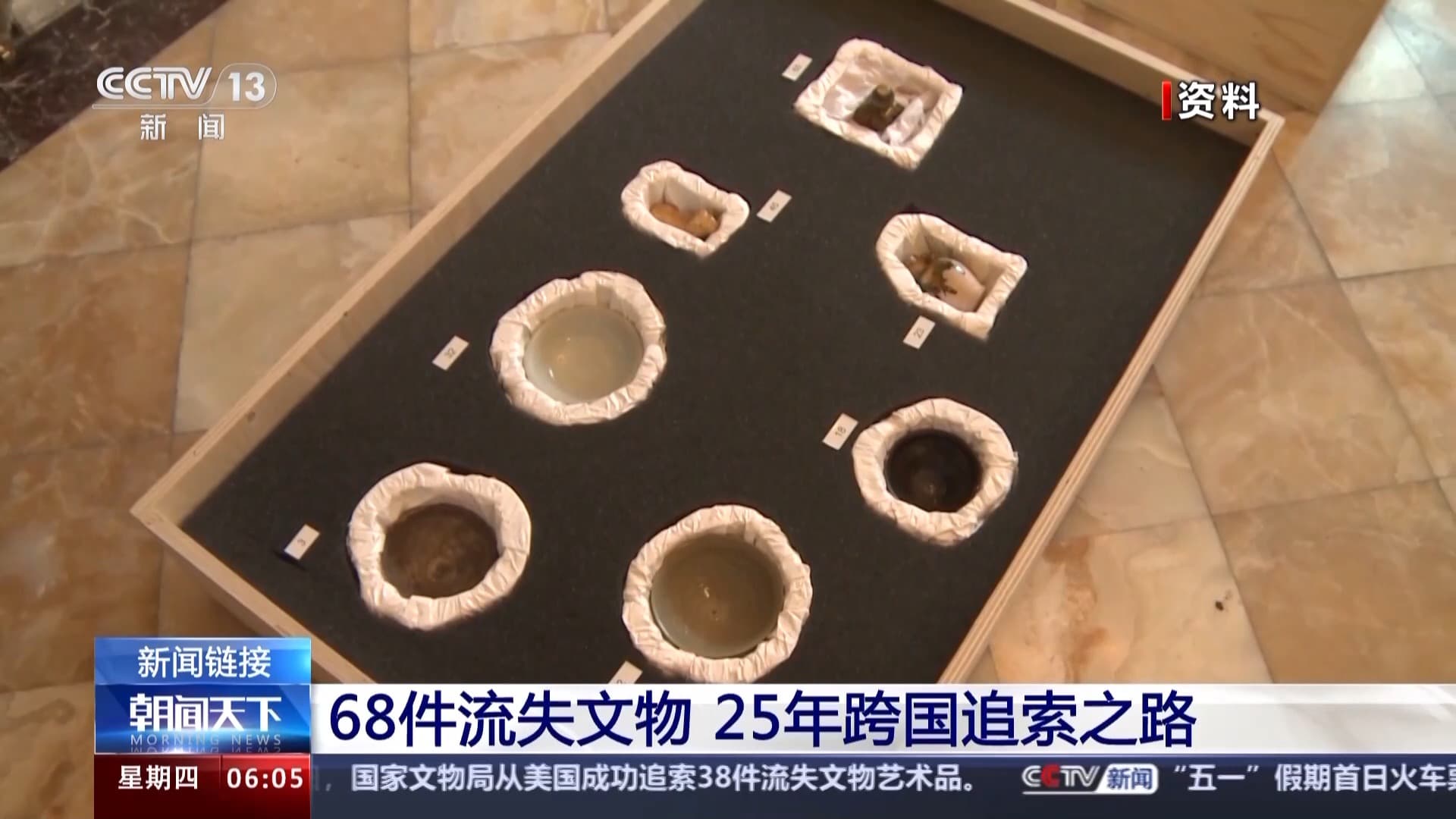 宝贝回家！已有15万件流失海外中国文物回归