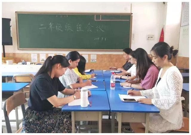 为什么要制定生涯规划？（制定生涯规划的方法）