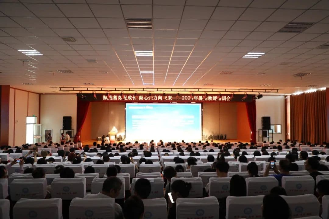 助力教师法律风险防范：修武县人民法院送法进校园
