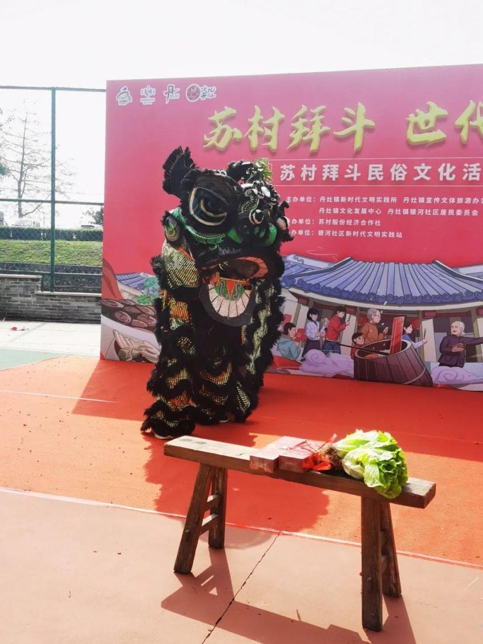 聚焦大沥“世界狮王”！佛山文联深度解读醒狮文化内涵