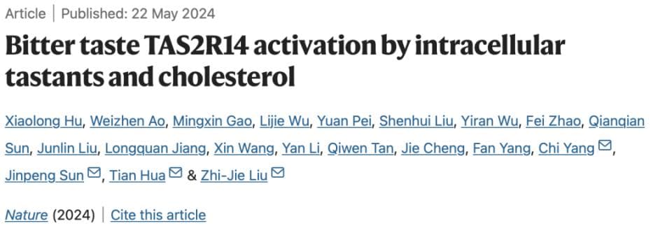 Nature最新研究：中国科学家团队揭示苦味感知新机制