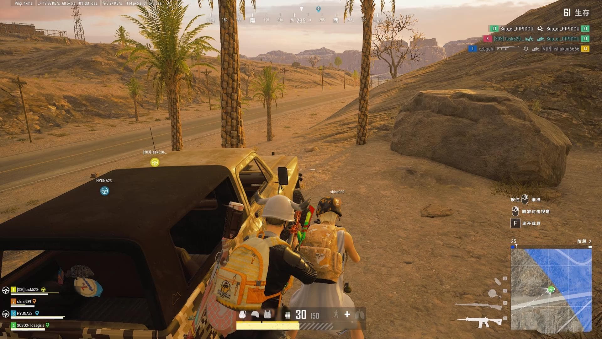 PUBG是什么意思？-全面解析PUBG游戏的含义与玩法