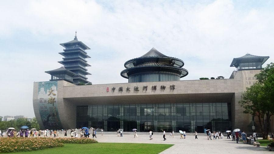 扬州中国大运河博物馆：运河文化的璀璨明珠