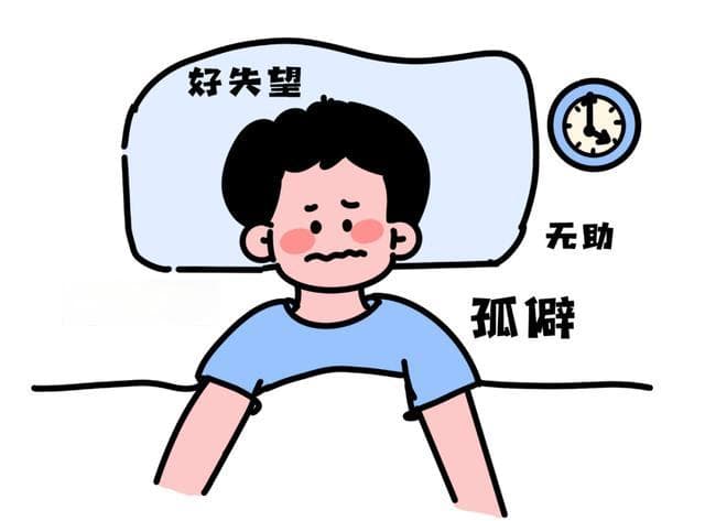 青少年出现抑郁等心理障碍，难以发现，可能是家庭“病了”！