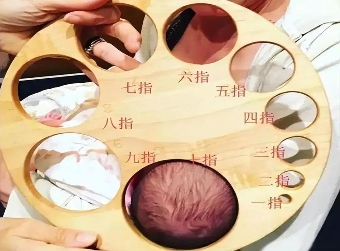 顺产中的"开十指"到底是多大？一张图告诉你答案，看完心疼妈妈