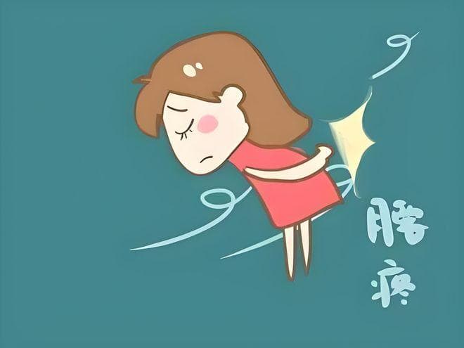 腰肌筋膜炎疼痛难忍？自己在家也能缓解的止痛法！