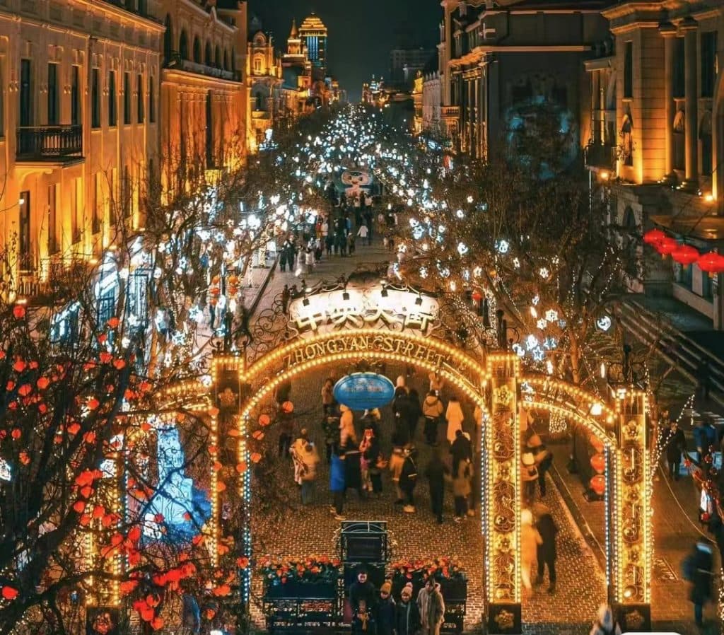 哈尔滨梦幻冰雪之旅全攻略