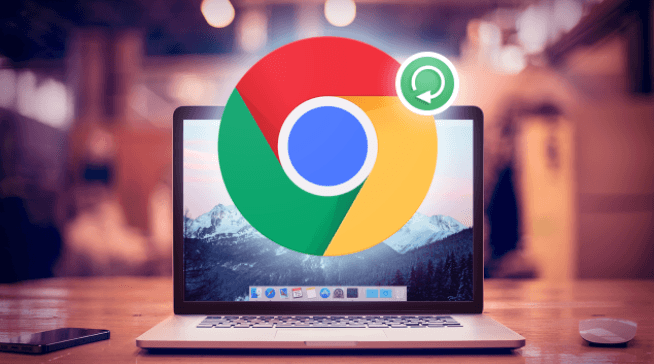 Chrome如何应对增多的网络安全威胁