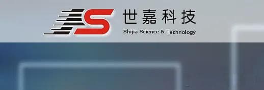 世嘉科技：业绩连续三年亏损，股票激励计划的表面慷慨