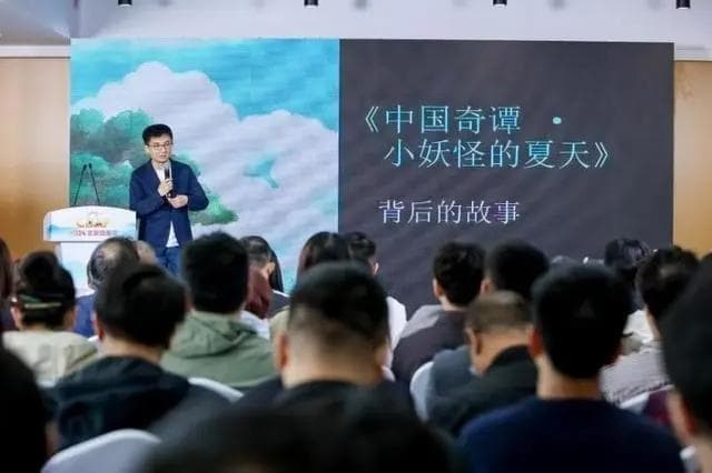 国产动画如何兼顾文化传承与创新