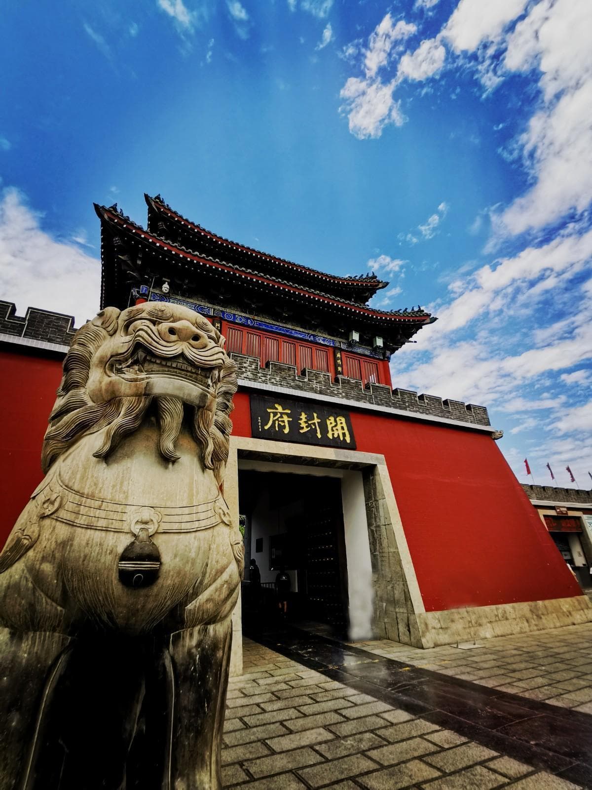 开封府：千年古府的辉煌与传承