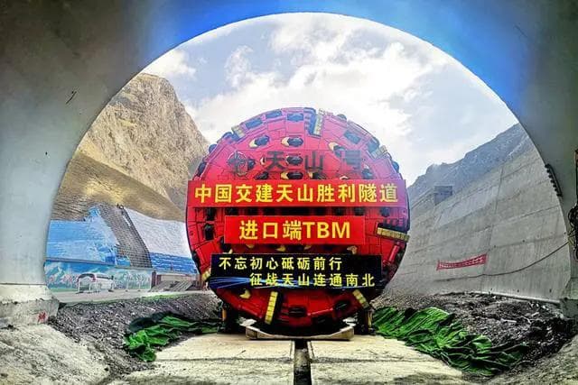 5G助力世界最长“天山胜利隧道”建设