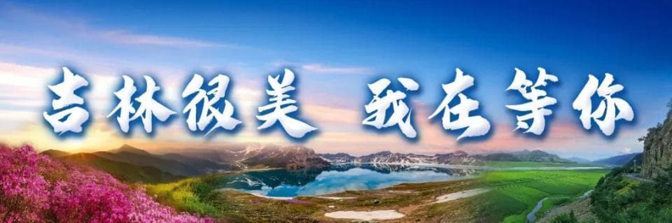 登高、溯往、寻鹿、赏画，这座小城，“源”来可以这么好玩！