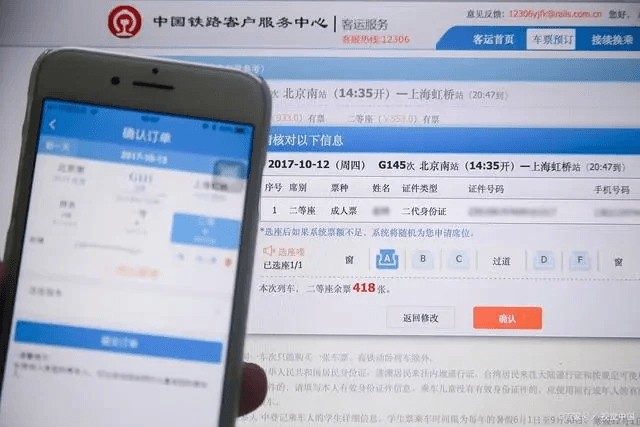 火车票报销凭证丢了怎么办？可以补打吗？