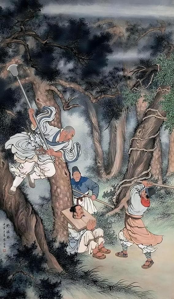 《水浒传通识》：一部全面解读水浒文化的学术佳作