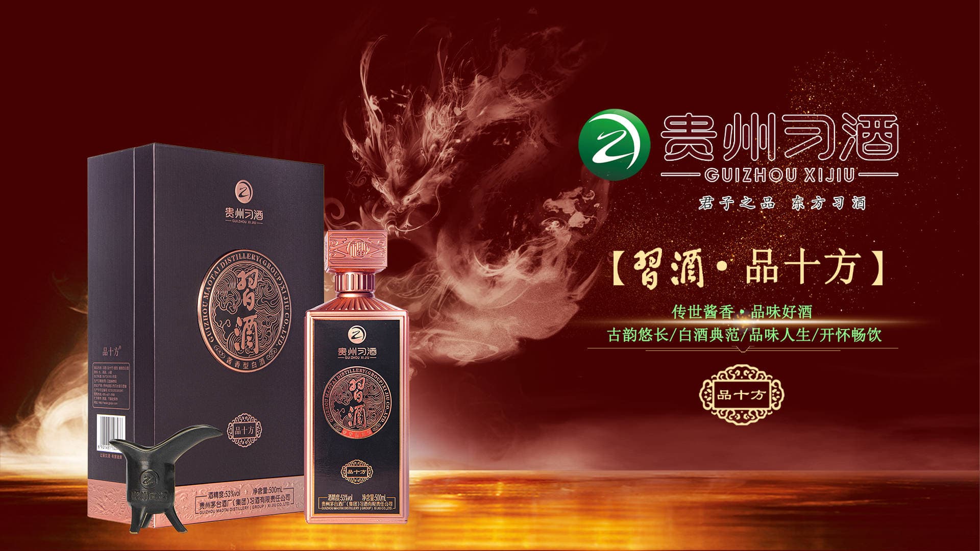 30句实用祝酒词，让你的聚会氛围更融洽