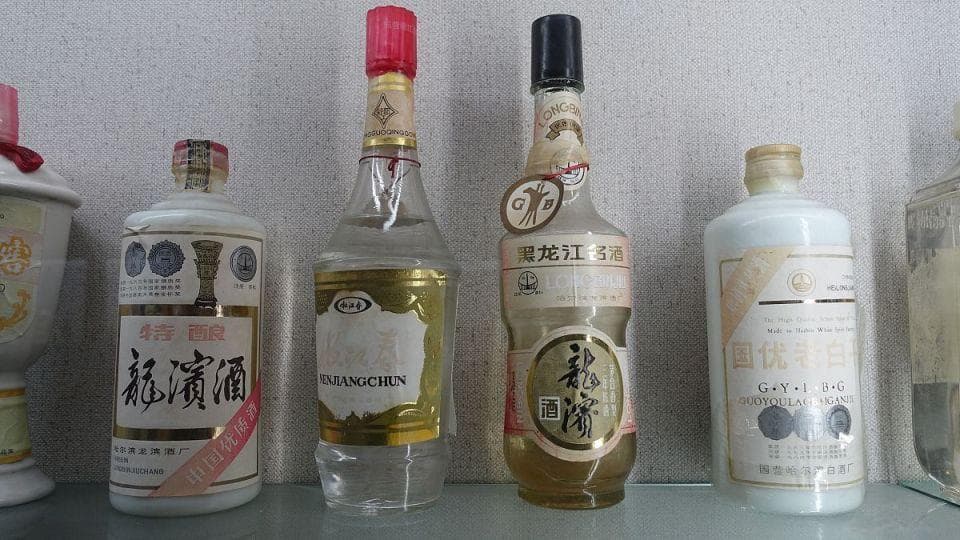 白酒有没有保质期？