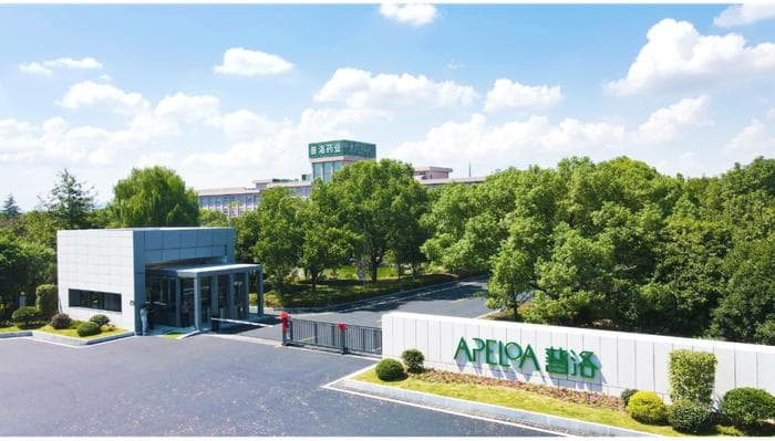 普洛药业净利润同比下降2.29%：“三驾马车”没有站在同一起跑线