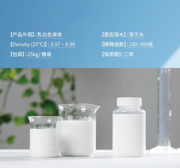 生活垃圾除臭剂的检验方法与标准