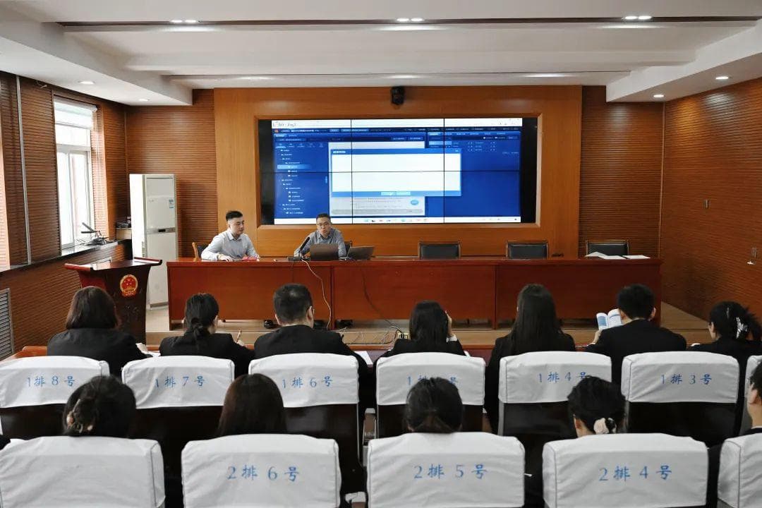 全省首次！正式上线！邯山法院创新运用“区块链”赋能庭审改革