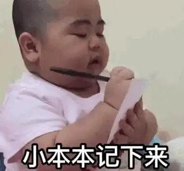 儿童的扁桃体、腺样体到底切不切？来听听耳鼻咽喉科医生的讲解...