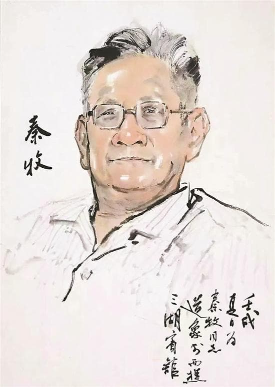 文学大师秦牧：花街十里一城春 幻成百万赏花人