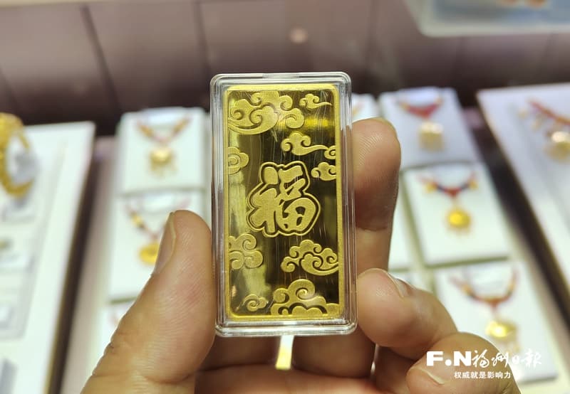 国内金价持续上涨 福州黄金消费市场“淡季不淡”