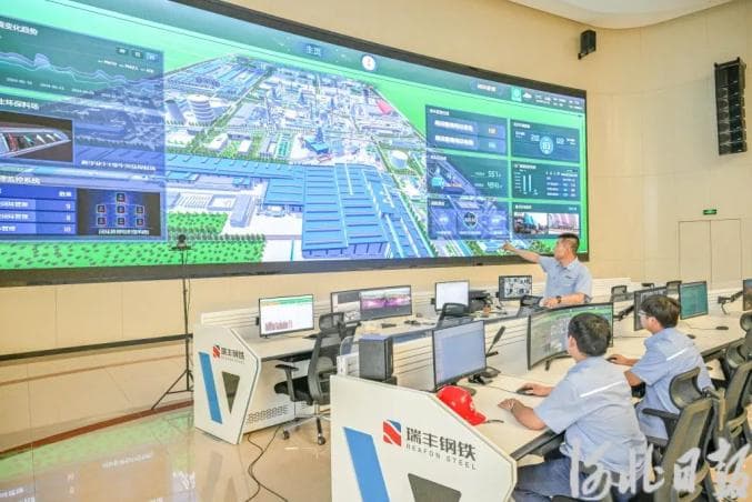数实融合向“智”而行！产业数字化转型提速