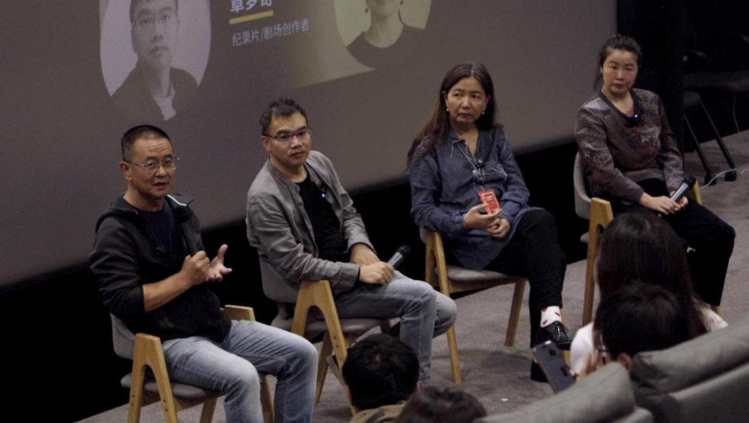 小红书上的“微型纪录片”参展电影节，UGC短视频会走向何方？