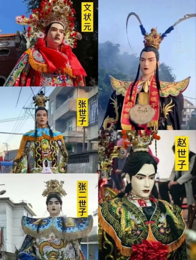 福建“游神”凭啥那么火？