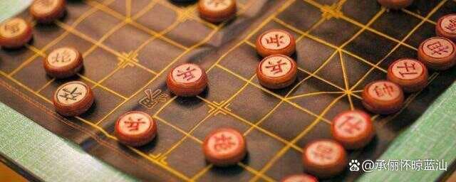 中国象棋经久不衰，到底有何魅力？