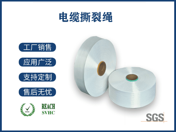尼龙材质参数详解，性能特点与应用领域深度剖析