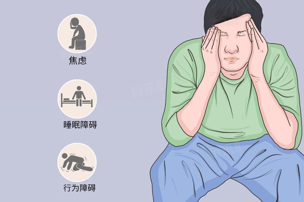 精神病遗传病会遗传几代人