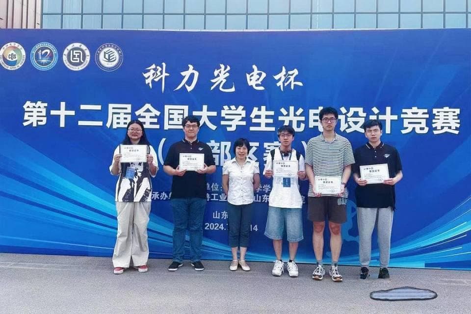 大学生团队开发智能监测系统守护奶牛健康
