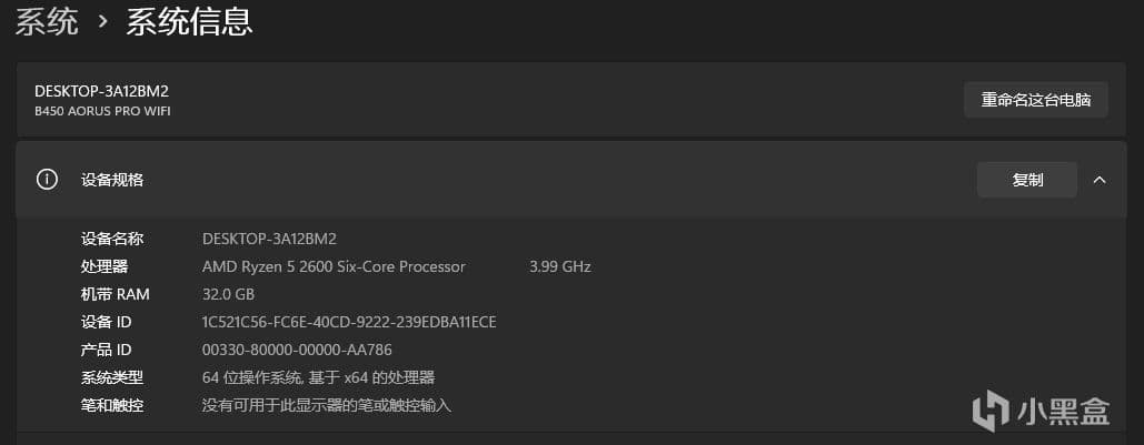 老电脑也能流畅吃鸡？这份PUBG优化指南请收好