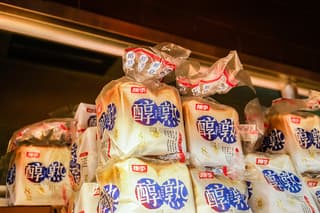 烘培食品中这种常见防腐剂将被禁，桃李面包急忙划清界限