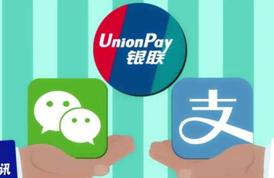 第三方支付的商业模式和作用原理
