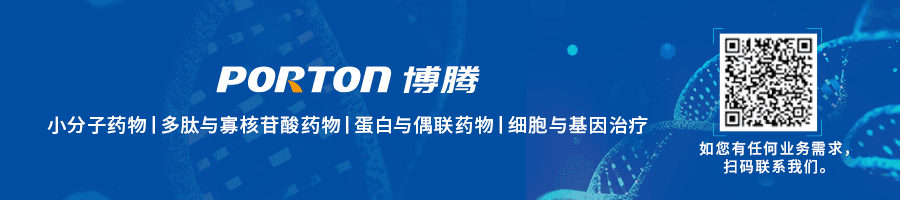 重磅！中国首个治疗成人库欣综合征的口服新药获批