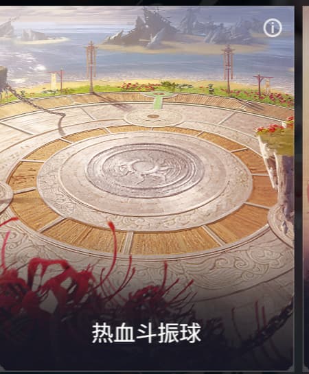 永劫无间是否在走下坡路