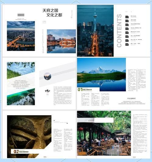 设计排版中的间距艺术：如何通过字间距和行间距提升阅读体验