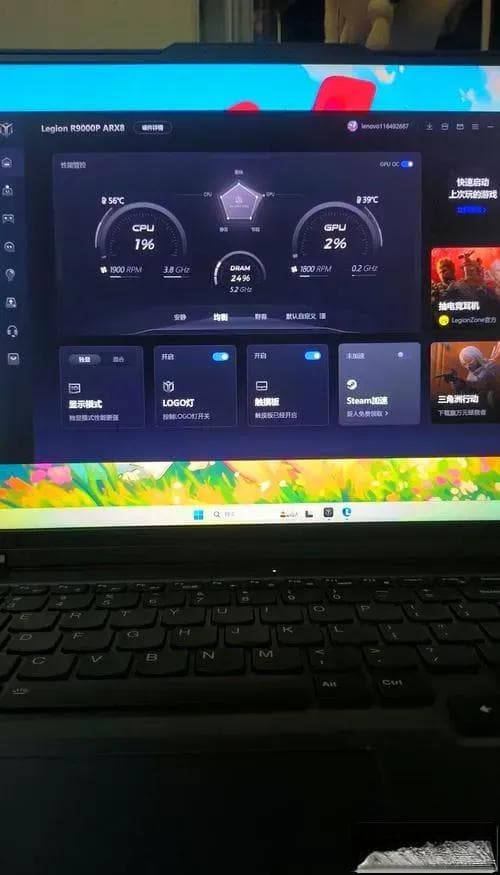 怎么降低显卡温度 台式机（怎么把显卡温度降下来）