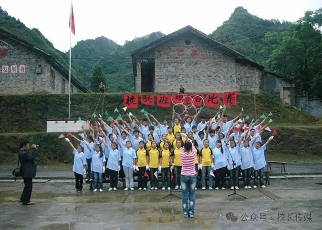 农村中小学学生厌学躺平的原因与对策