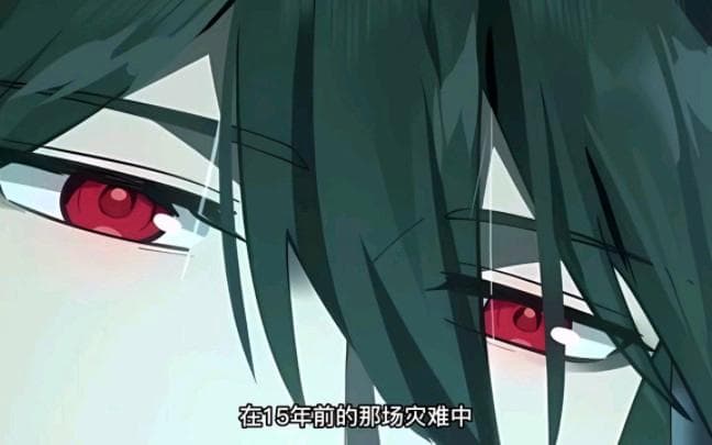 我将埋葬众神：探索神话背后的深层寓意与人性光辉