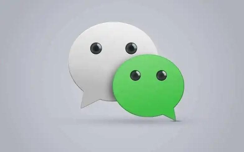 微信号可以改几次