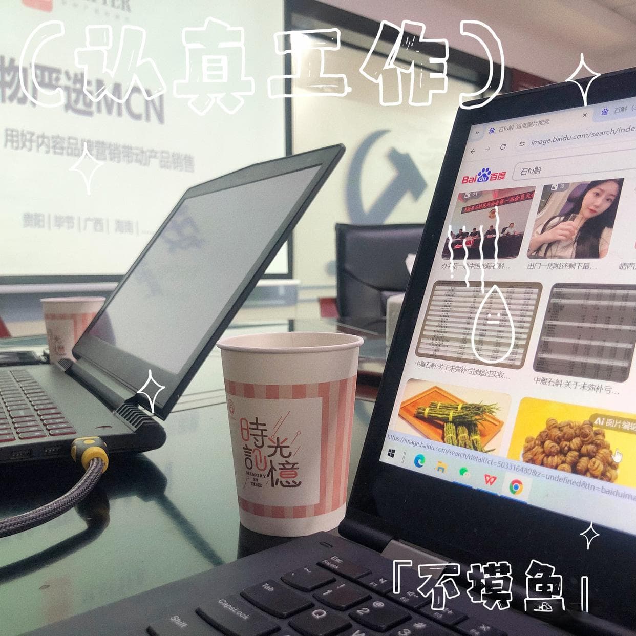 打造个人IP：六个核心重点与实操指南