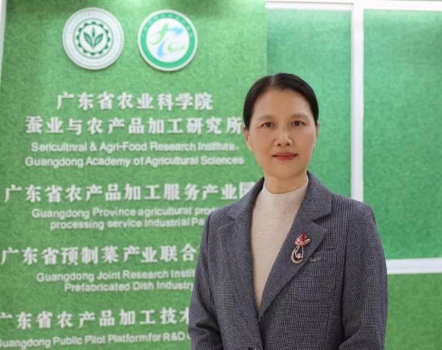 徐玉娟：发挥科技创新“主引擎”作用带动产业革新 | 预制菜新规面面观