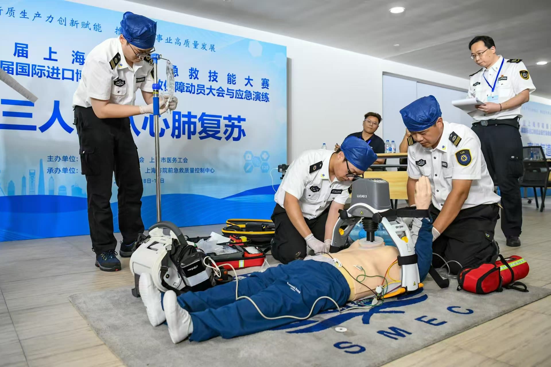 快一秒，抢救成功的可能性就增加一点！院前急救技能大赛现场展现“速度与激情”
